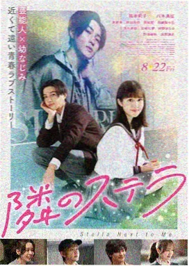 朱莉与朱莉娅 美国 2009